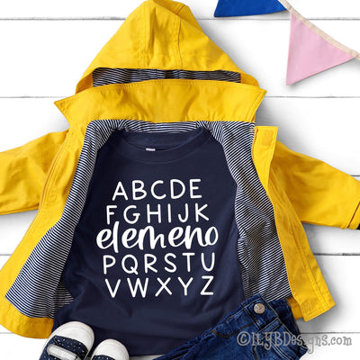Alphabet Elemeno P School Shirt | ABC Shirt